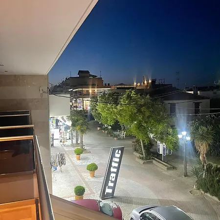 Centrum Kallithea (Chalkidiki)