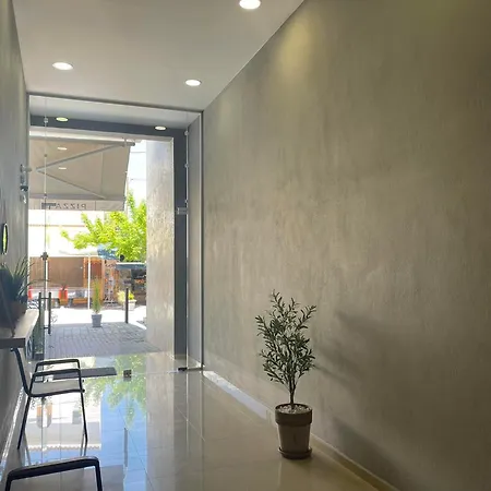 Centrum Kallithea (Chalkidiki)