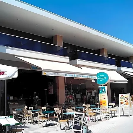 Апарт-отель Centrum Kallithea (Chalkidiki)